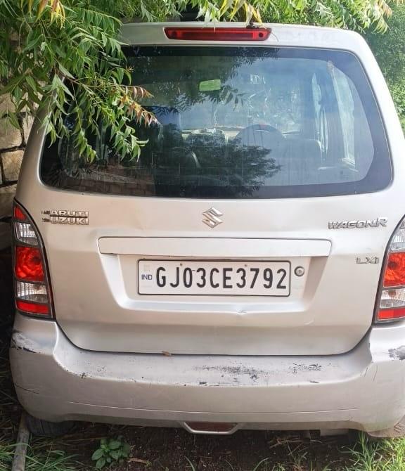 વેગેનાર - ઓલ્ડ વસ્તુઓની ખરીદી અને વેચાણ