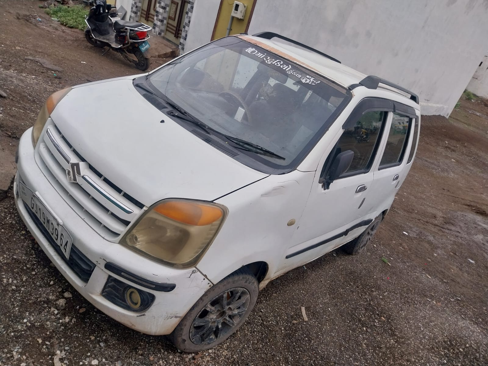 વેગેનાર  2010 - ઓલ્ડ વસ્તુઓની ખરીદી અને વેચાણ