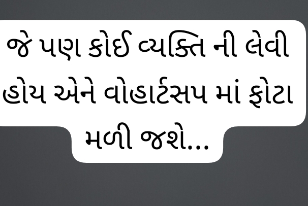 2 TB Hard disk - ઓલ્ડ વસ્તુઓની ખરીદી અને વેચાણ