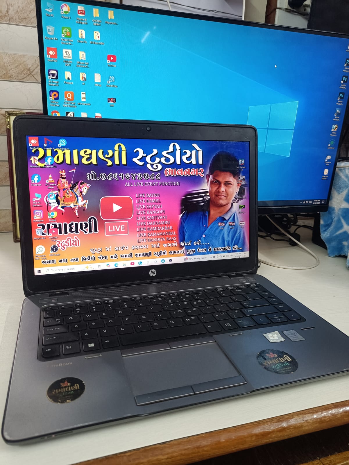 HP LAPTOP - ઓલ્ડ વસ્તુઓની ખરીદી અને વેચાણ