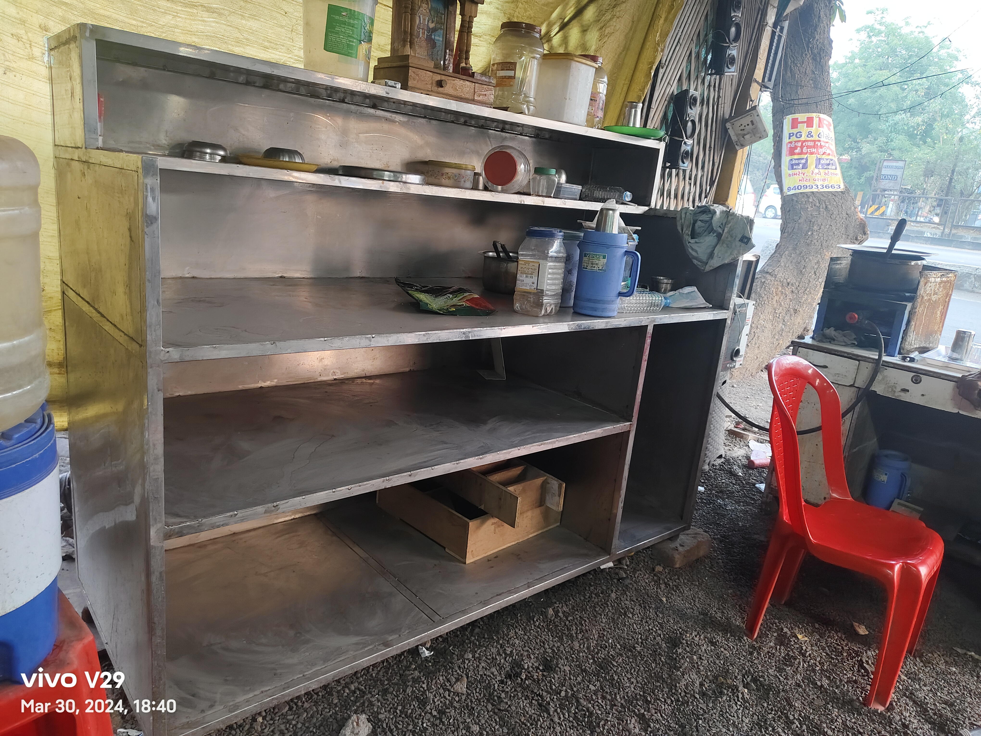 Kaunter full steel  - ઓલ્ડ વસ્તુઓની ખરીદી અને વેચાણ