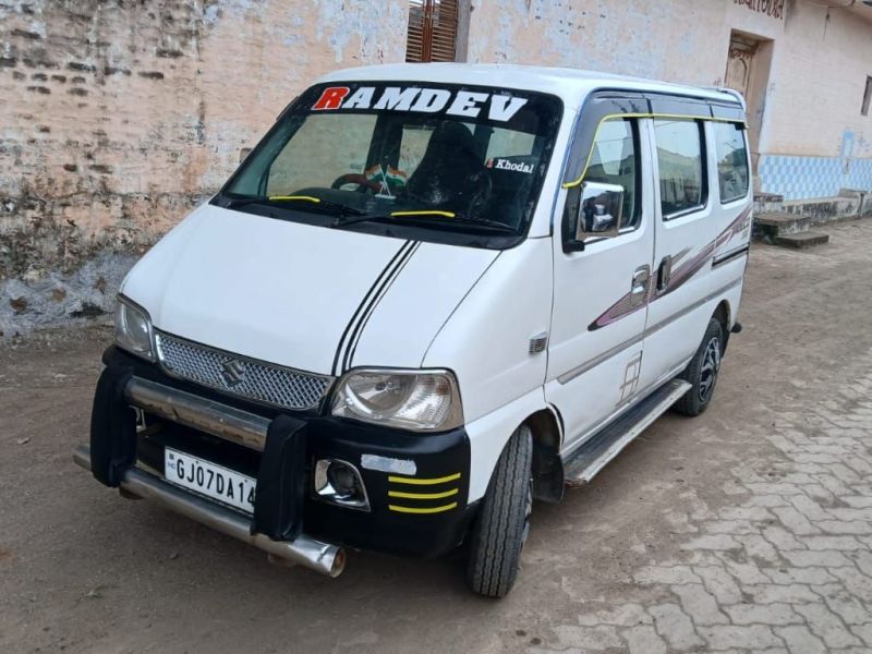 Eeco - ઓલ્ડ વસ્તુઓની ખરીદી અને વેચાણ